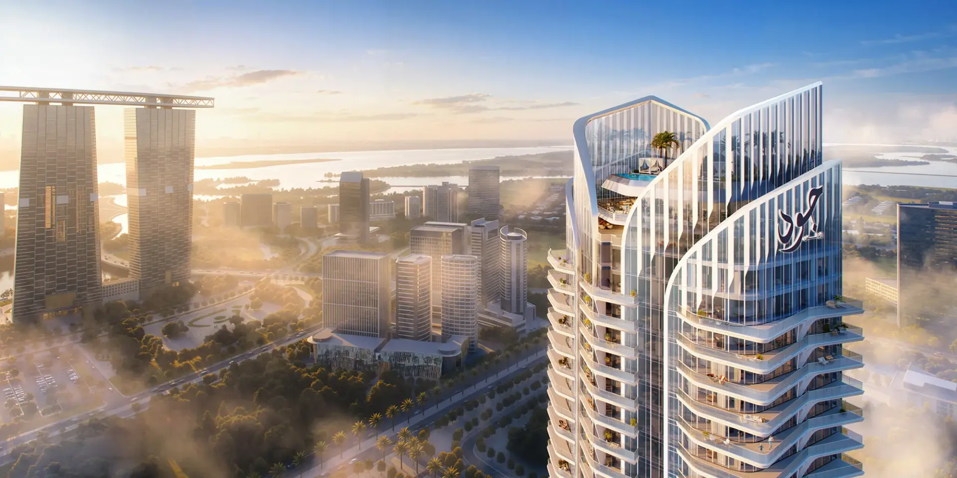 AI-integrated JOUD Residence tower at sunset on Al Reem Island, Abu Dhabi