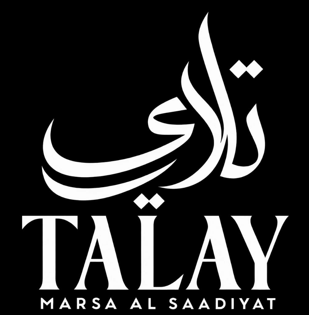 Talay at Marsa Al Saadiyat by Aldar logo