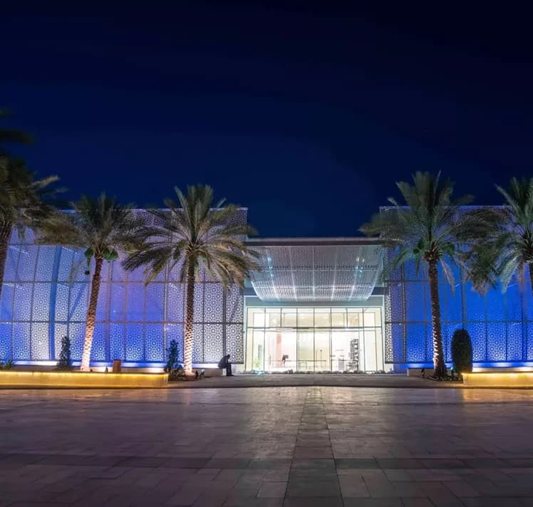 Manarat Al Saadiyat cultural centre near Sei Saadiyat in Saadiyat Cultural District